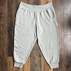 Athleta Womens Joggers 1X Green Tapered Lounge Pants Lightweight Stretch